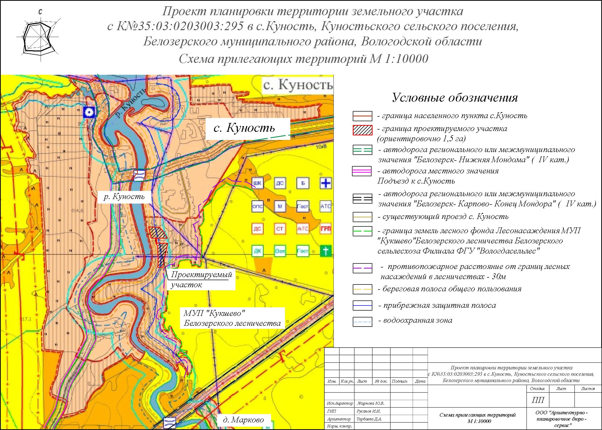 Колхозный переулок карта